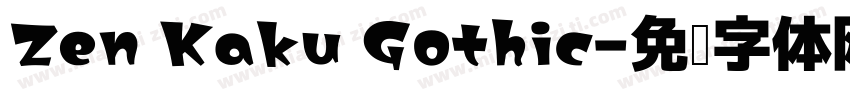 Zen Kaku Gothic字体转换